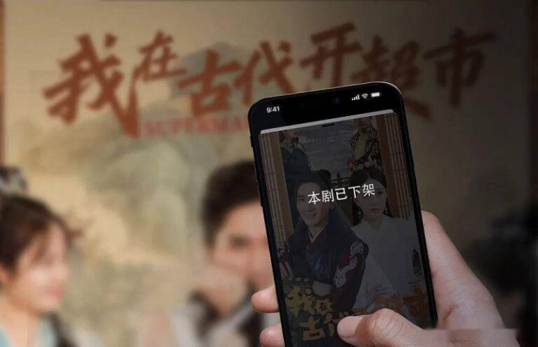 促进IP推动？《咚奇刚：蕉力全开》开发源于高层提案！