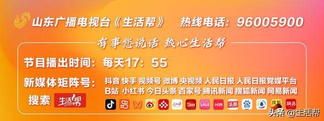 AMD YES！《咚奇刚：蕉力全开》只利用了FSR技术