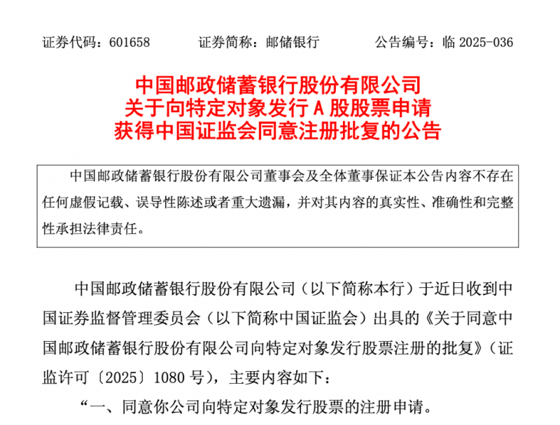 《蕾斯莱莉娅娜的炼金工房》游戏平台介绍影片曝光