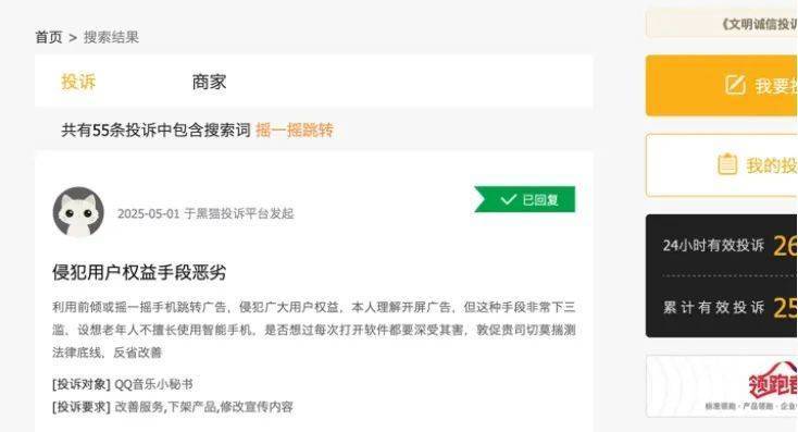 这个股票交易技巧，95%的人还在摸索中！
