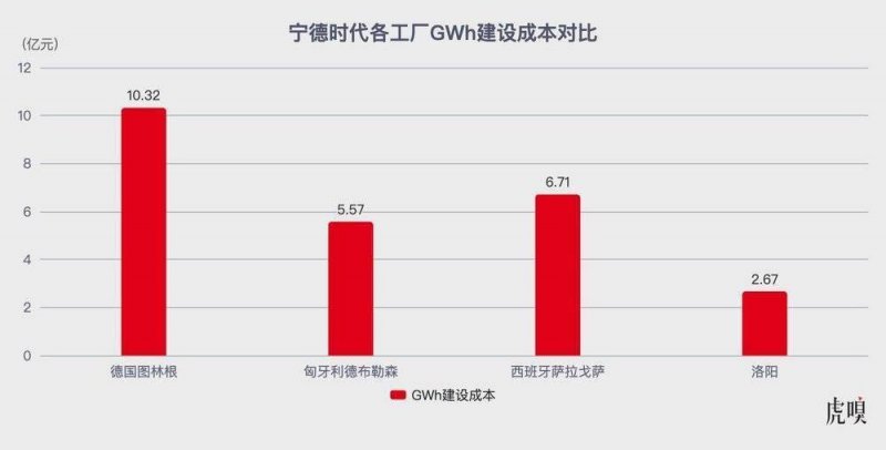 传华纳曾取消了《黑超人》影片 认为太政治正确