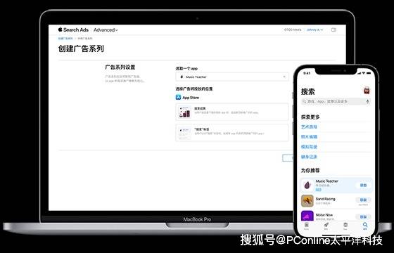 全球首款自毁SSD！一键毁灭全部数据 断电也不怕