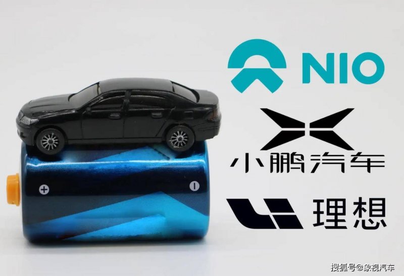 黄仁勋身家超越“股神”巴菲特 全球顶级富豪格局洗牌