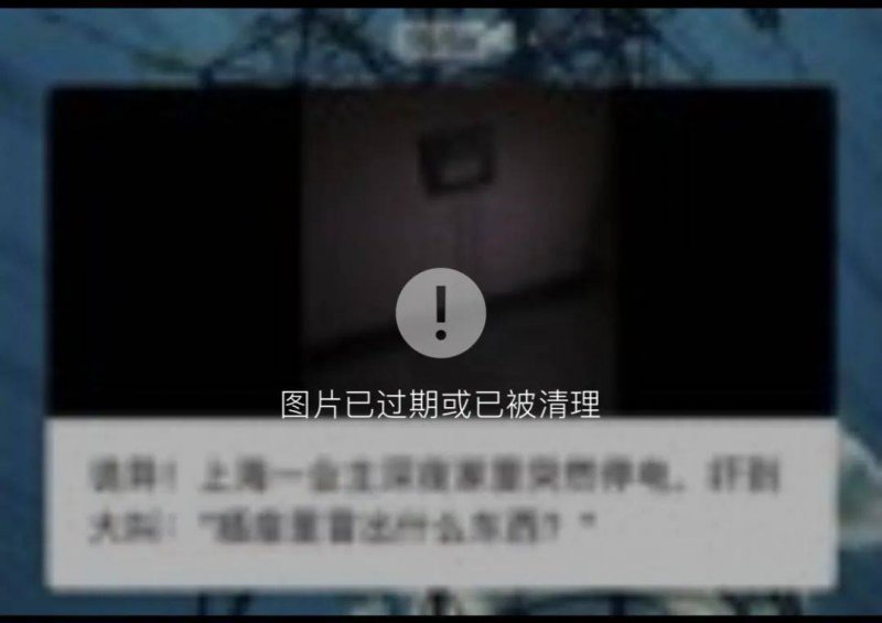理财高手现场复制，股票买卖技巧惊艳全场