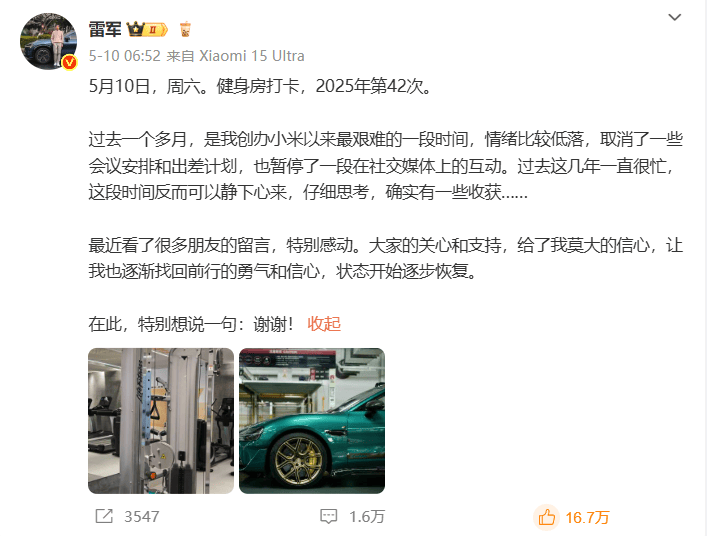 量化交易背后的真相，揭示它不为人知的副作用