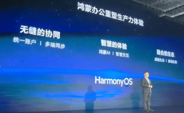 为全球竞争铺垫 光荣特库摩重金投入研发自家引擎Katana