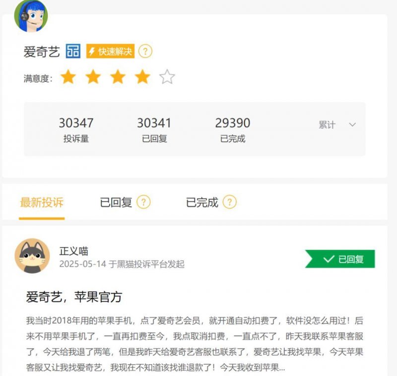 量化交易软件免费，你准备好迎接2025年的理财新时代了吗？